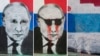 Несхвалення дій Росії у світі стало максимальним за 15 років – опитування
