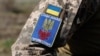 Триває 68-ма доба війни РФ проти України