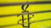 Amnesty International розкритикувала тиск на «Тексти» після публікації про підтримку України в США