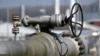 Плани німецького уряду припускають, що до 1 листопада всі німецькі газосховища мають бути заповнені не менш як на 95%