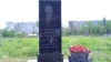 Акын Зайырбек Ажыматовдун эстелиги орнотулду (видео)