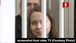 Марфа Рабкова ў судзе