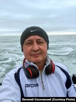 Евгений Сосновский.