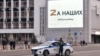 Краснодар. 2022 год