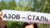 «Від 10 років до смертної кари»: російські вироки оборонцям Маріуполя. У чому їх звинувачують?