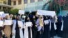 محصلین پوهنتون ننگرهار نامه یی عنوان وزارت تحصیلات عالی حکومت طالبان نوشتند