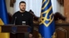 Президент України Володимир Зеленський під час виступу на засіданні Пленуму Верховного суду України у День працівників суду. Київ, 15 грудня 2022 року 
