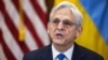 США розпочинають переказ Україні грошей російського олігарха – генпрокурор Ґарланд