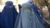 شماری از زنان بیوه: مصارف خانه را پوره کرده نمی‌توانیم