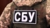 СБУ повідомляє про затримання дружини ексрегіонала за збір даних для Росії