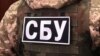 СБУ затримала ексголову Броварської РДА за підозрою у вивезенні ухилянтів за кордон