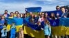 Українські волонтери в столиці Чорногорії Подгориці