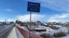 A road sign marking the border between Europe and Asia in the village of Kizilskoye, a 25-minute drive from the city of Sibay in Bashkortostan.