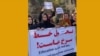 دانشجویان اخراج شده از لیلیه پوهنتون کابل با مشکلات جدی مواجه شده اند