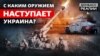 Зображення 16x9