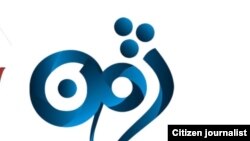 طالبان نشر موسیقی را حتی به شکل خفیف در پسزمینۀ اعلانات ممنوع اعلام کرده است.