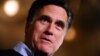 Republicans Debate Ahead Of NH Primary
