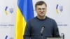 Міністр закордонних справ України Дмитро Кулеба