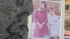 حمله بر آموزشگاه 'کاج'؛ مرضیه و هاجر پس از مرگ هم به دوستی خود ادامه دادند