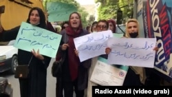 آرشیف - اعتراض شماری از زنان در کابل