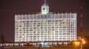 Власти России готовят поправки в законы для борьбы с мошенниками