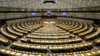 Еуропа парламентінің мәжіліс залы