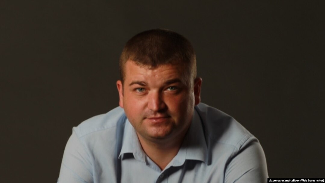 Олександр Таліпов