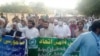 پېښور: د امن او بنیادي سهولتونو لپاره د اورکزو مموزو ولس احتجاج دوام لري