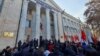 Митингующие у здания ЦИК. 29 ноября 2021 года. 