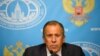 UN Meeting On Syria Canceled