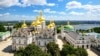 Стартував проєкт із оцифрування Києво-Печерської лаври. У Мінкультури розповіли деталі