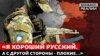 Зображення 16x9