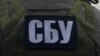 СБУ затримала співробітника ТЦК на Волині за збір даних про військові об’єкти