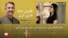 شانزه عليخان خان وايي له سندرې پرته ژوند نيمګړی دی
