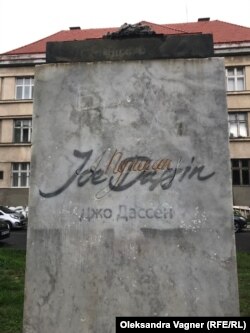The monument to Pushkin was dismantled in May.
