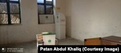 د کرمې د پولېنګ مرکز یوه څنډه