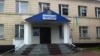 Керівник Кагарлицького відділу поліції подавав до ГУ НПУ в області дані про підлеглих, яким потрібні доплати через «безпосередній контакт з населенням»