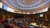 The National Assembly of Armenia (file photo)