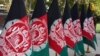 پیشینه تاریخی سرود و پرچم ملی افغانستان و نگرش طالبان نسبت به آن