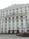 Здание правительства Ростовской области