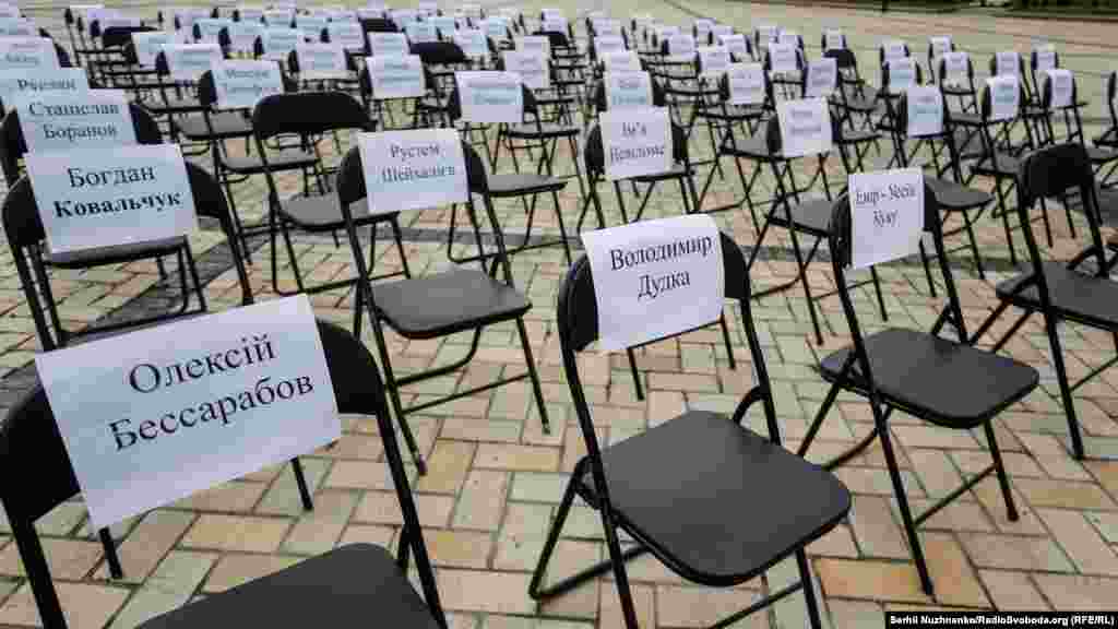 Мета заходу – нагадати українцям і світовій спільноті про справи українських громадян, ув’язнених у Росії та Криму за політичними мотивами, а також закликати представників влади використовувати кожну нагоду для їхнього звільнення