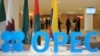 Попри заклики США, країни ОПЕК+ погодилися обмежити виробництво нафти
