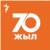Азаттык-70