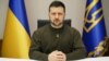 Зеленський після удару по Костянтинівці: Україні потрібні далекобійні ракети