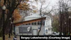 Cахаровский центр в Москве