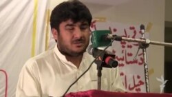 په بنو کې د فقیر ایپي لمانځغونډه