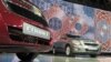Онлайн издиҳом ва "махсус код". UzAuto машиналари учун навбат интернетга кўчди