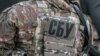 Посадовця відділу досліджень і розслідувань комітету затримали в Києві