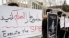 Captive British Marine Confesses To Violating Iranian Territory