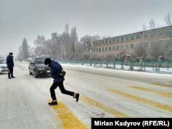 Нарын.